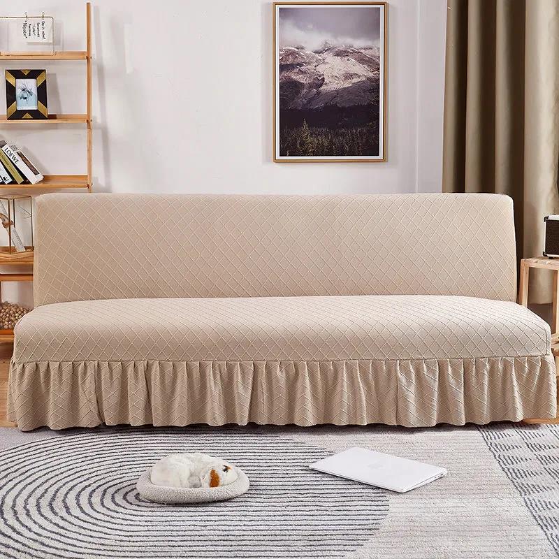 Universal All-inclusive Universal Living Room Armrestless Skirt Sofa Bed Cover Thickened Jacquard Elastic Folding Sofa Cover