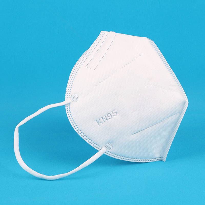 KN95 Mask Non-woven Protective Mask Dustproof Anti-fog PM2.5 Safety Breathable Disposable Masks
