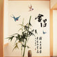 [Wall stickers] diy home decor chinese calligraphy wall stickers living room study wall decoration m