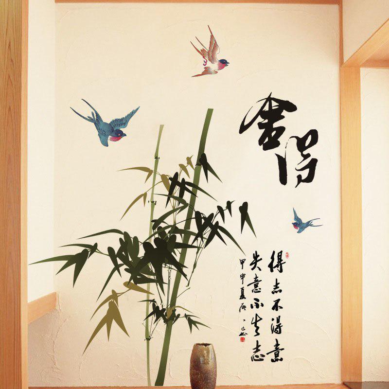 [Wall stickers] diy home decor chinese calligraphy wall stickers living room study wall decoration m