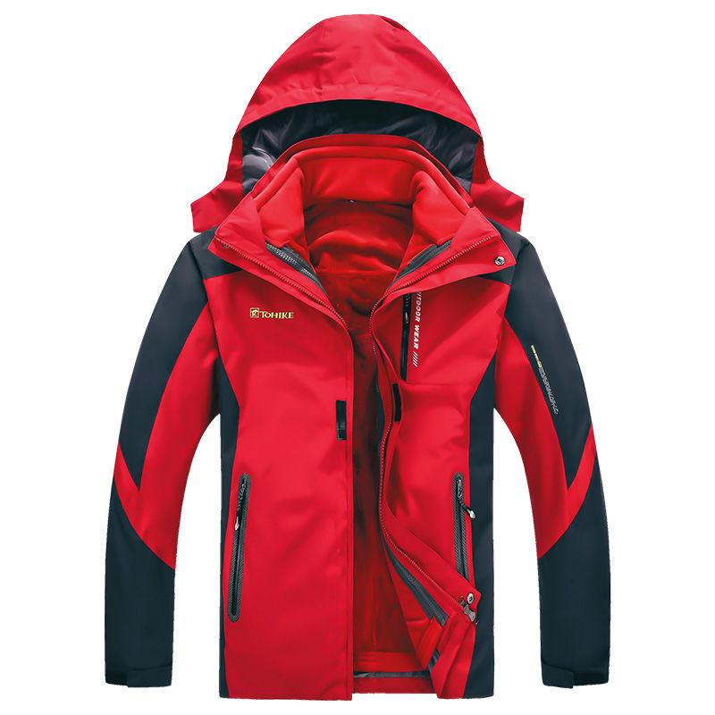 Outdoor Jacket Men's Autumn and Winter Three-in-one Polar Fleece Liner Mountaineering Suit