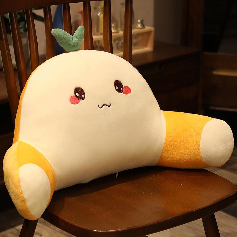 Plush Toy Cushion Office Seat Cushion Lumbar Cushion Cushion Back Cushion Chair Waist Sofa Pillow