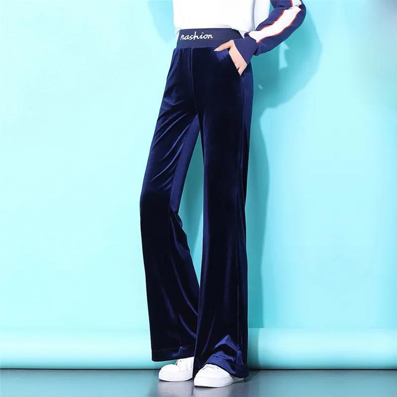 WTEMPO High Waist Soild Color Trousers Women's Wide-leg Pants Super Long Elastic Waist Straight Loose Casual