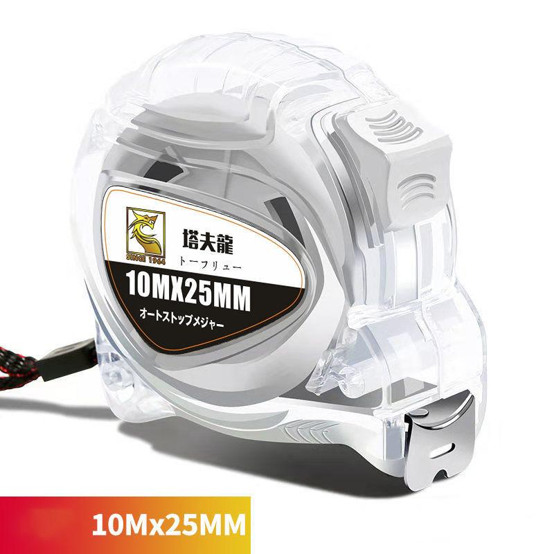 1/3/10pcs Mini Tape Measure Self-locking High Precision Measuring Rule 3/5/7.5/10m Stainless Steel Tape Measure