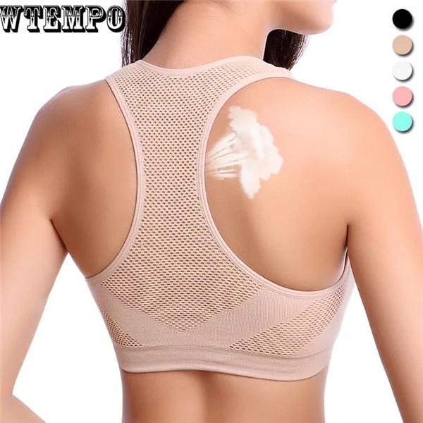 Professional Women Yoga Top Tank Seamless Fitness Sports Bra Gym Vest 3 Colors With Solid Color