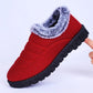Cotton Shoes Women Winter Warm Plus Velvet Thick Non-slip Cotton Shoes Snow Boots Mother Cloth Shoes