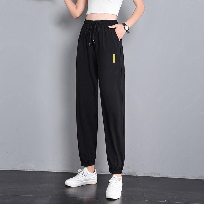 Summer Thin Ice Silk Pants Beam Foot Mosquito Pants Sports Pants Women's Black Loose and Thin High Waist Casual Harem Pants