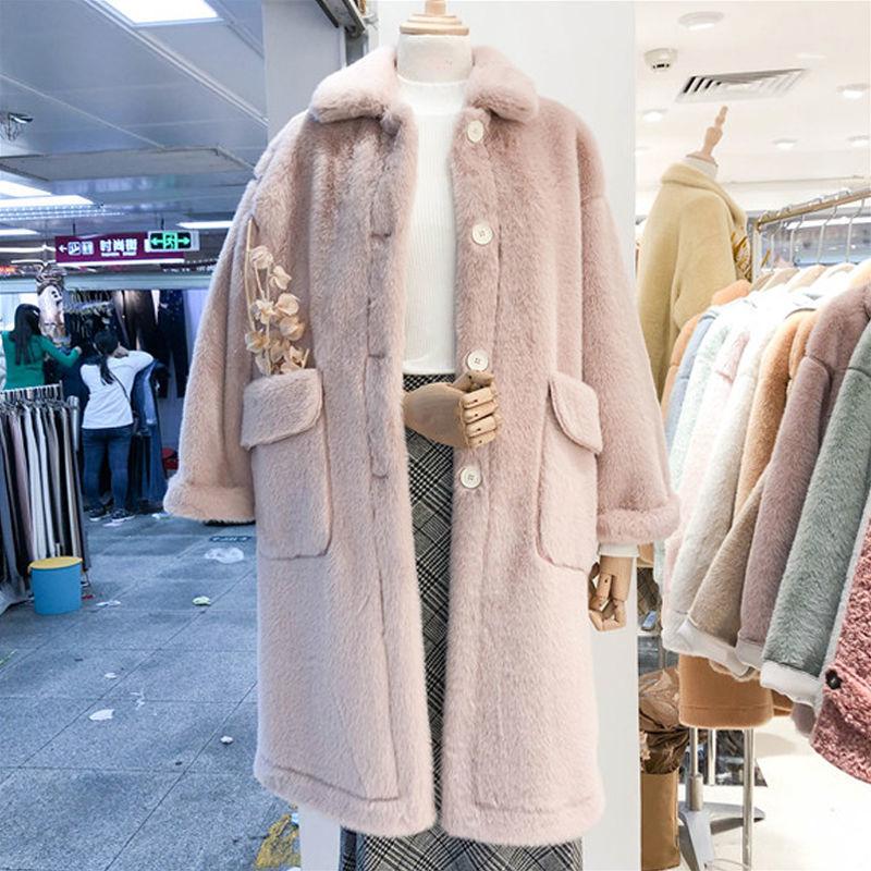 Mink Fleece Faux Fur Coat Women's Winter Mid-length Over-the-knee Lamb Hair Popular Coat
