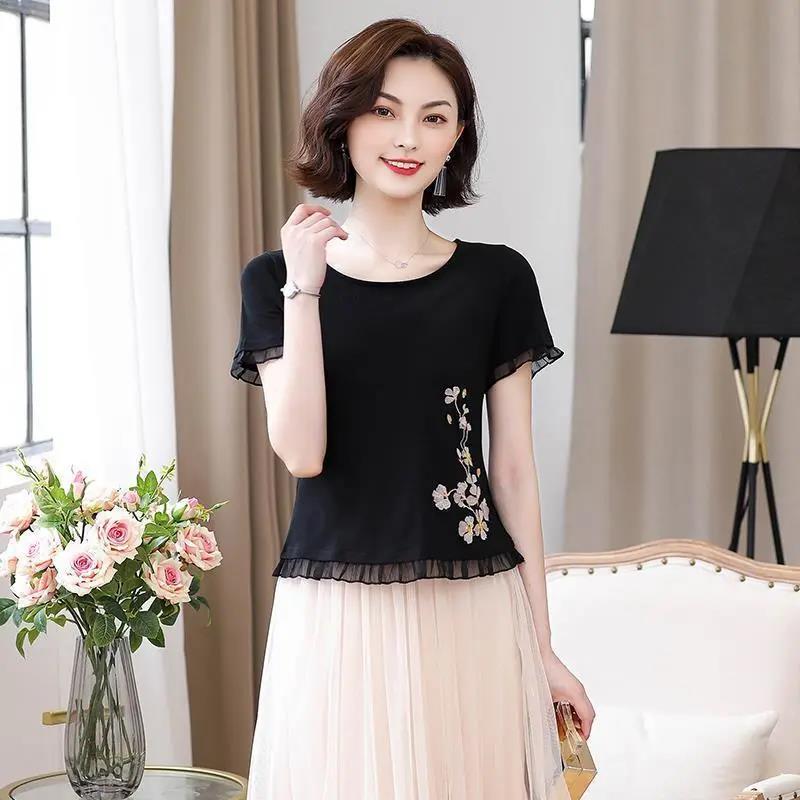 Women's Short Sleeve T-Shirt Ruffle Summer Round Neck Slim Print Top