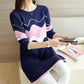 Spring and Autumn Mid-length Maternity Wear Sweater Round Neck Long-sleeved Splicing Color Base Skirt Low-neck Versatile Fashion Jacket