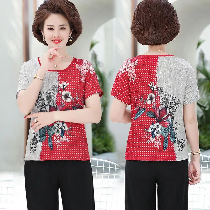 Ice Silk Top Women's T-shirt Plus Size Women's Spring and Summer Bottoming Shirt Women Loose and Thin Casual T-shirt