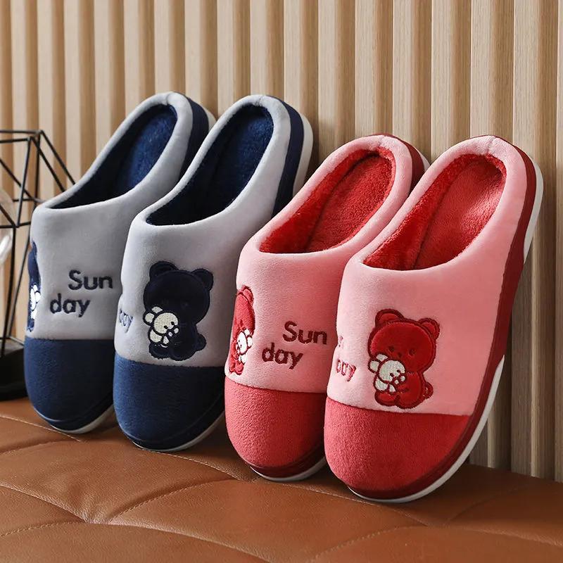Women Winter Slippers Thick Warm Cotton Shoes Non Slip Home Plus Size Men Slippers