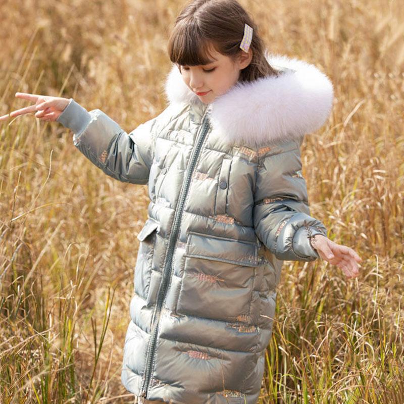 Girls' Warm Down Jacket Mid-length Shiny Winter Dress Thicken Plus Fleece Windproof Jacket