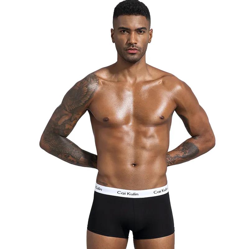 High-grade Cotton Men's Underwear Cotton Breathable Summer Thin Model Large Size Men's Shorts Flat Leggings