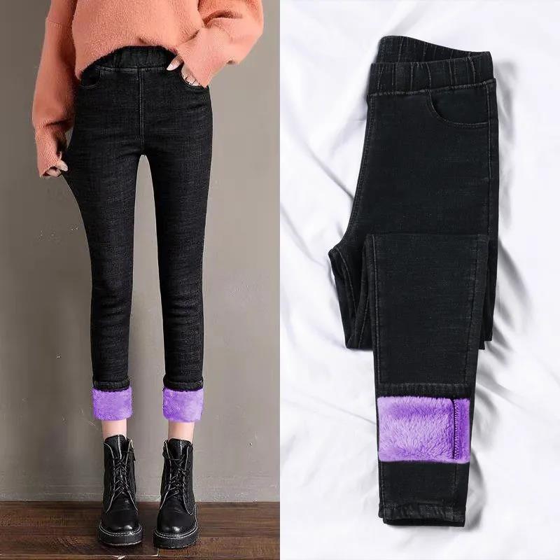 Arctic Velvet Elastic Waist Jeans Women Plus Velvet Thickened High Waist Korean Students Are Thin and Small Feet Pencil Winter Women's Pants