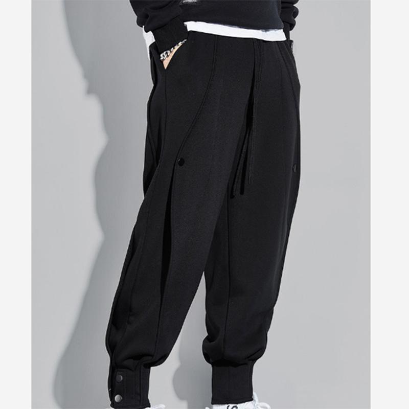 Solid Color Casual Sports Pants Men's Loose Beam Feet Handsome Button Sports Trousers Buttoned All-match Harem Overalls