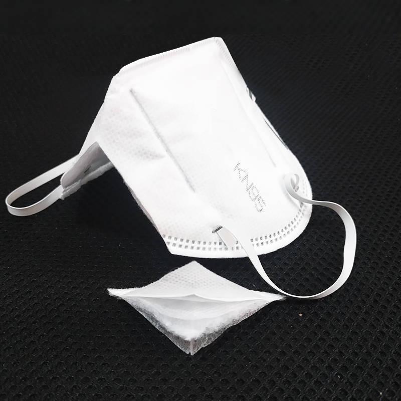 10 Pcs KN95 Dustproof Anti-fog and Breathable Face Masks Masks High Filtration Efficiency