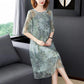 Women's Mid-length Dress Clothing Large Size Loose Chiffon Round Neck Short Sleeve Printing