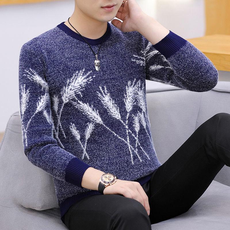 Autumn and Winter Men's Low-neck Sweater Fashion Padded Sweater Wheat Ear Pattern Long-sleeved Top