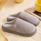 Winter Couples Home Bedroom Household Cotton Mopping Women's Warm Non-slip Plush Cotton Shoes