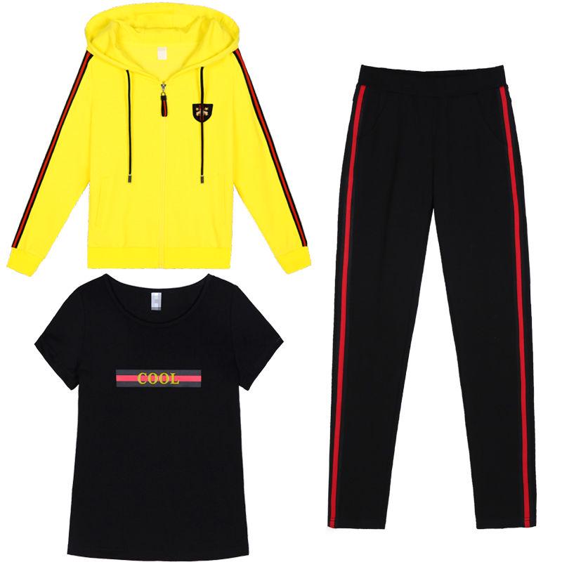 Joker Long -Sleeved Casual Sweatshirt Set Large Size Spring And Autumn Women 'S Clothing 3pcs Set