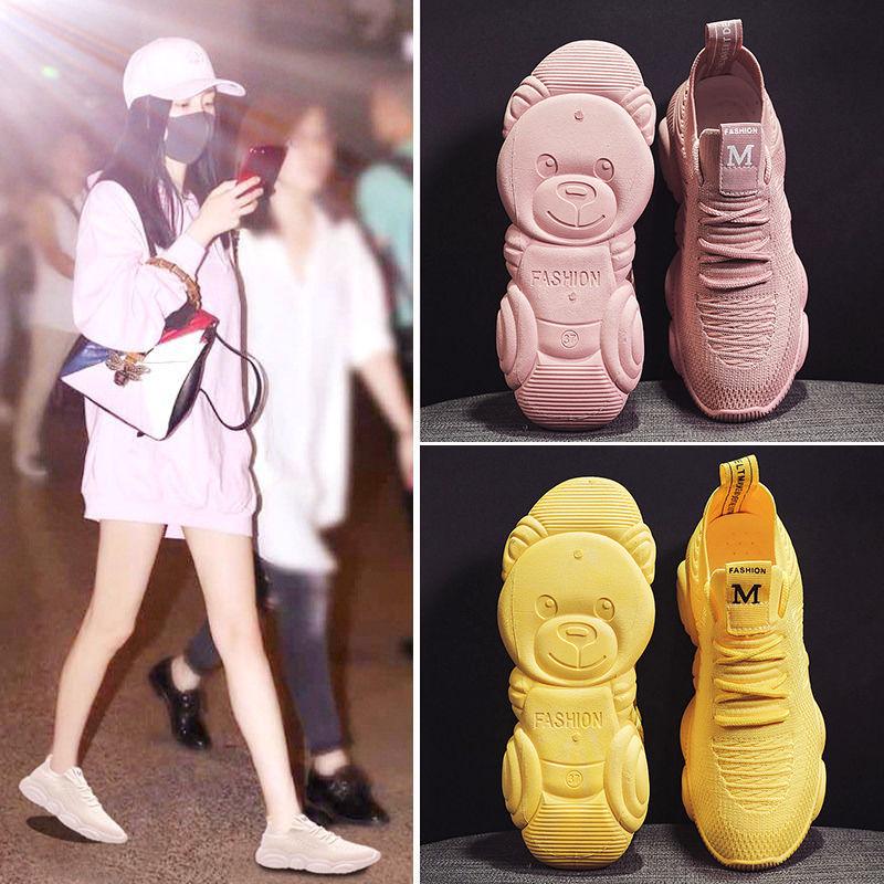 Sports Shoes Spring Breathable Lightweight Flying Woven Shoes Female Students Fashion All-match Non-slip Running Shoes