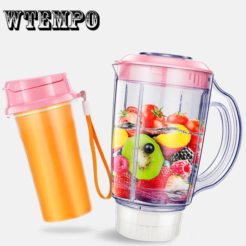 Multifunctional Juicer Electric Portable Juicer Blender Fruit Baby Food Milkshake Mixer Meat Grinder