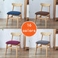 Universal Dining Chair Cover Stool Cover Cushion Cover Home Siamese Chair Chair Cushion