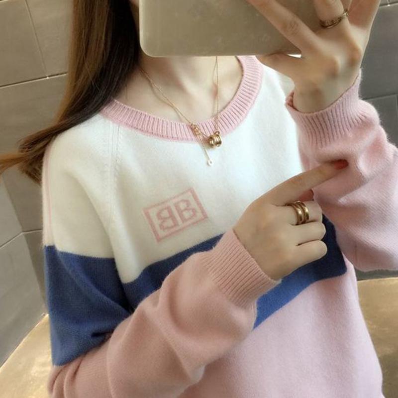 Autumn  Winter Loose Short Sweater Fashion Knit Sweater Color Matching Women's Round Neck Bottoming Shirt Top