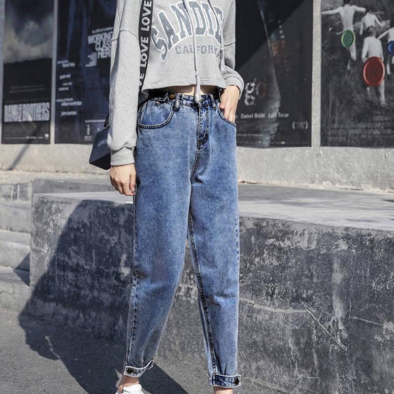 WTEMPO Jeans Female Loose High Waist Harem Pants Wild Was Thin Wide Legs Nine Points Pants Net Red Pants