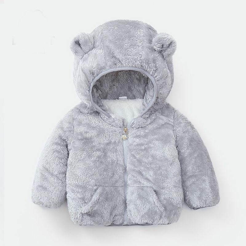 Girls' Warm and Windproof Cotton Clothes Autumn and Winter Thickened Plus Fleece Hooded Jacket
