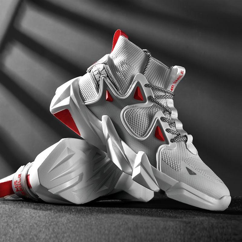 Original Retro Basketball Shoes for Men Air Shock Outdoor Trainers Light Sneakers Young Teenagers High Boots Basket