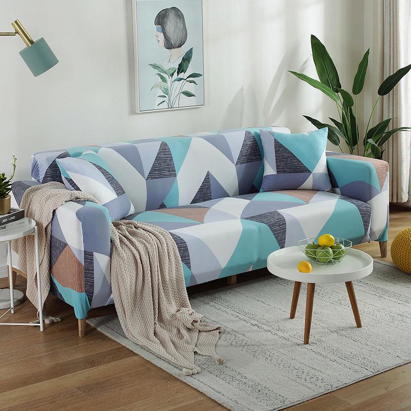Non-slip sofa cover dust cover simple wear-resistant sofa cover all-inclusive universal sofa cover