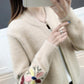 Imitation Mink Fleece Knitted Cardigan Spring and Autumn Loose Short Coat Fashion Thick Top