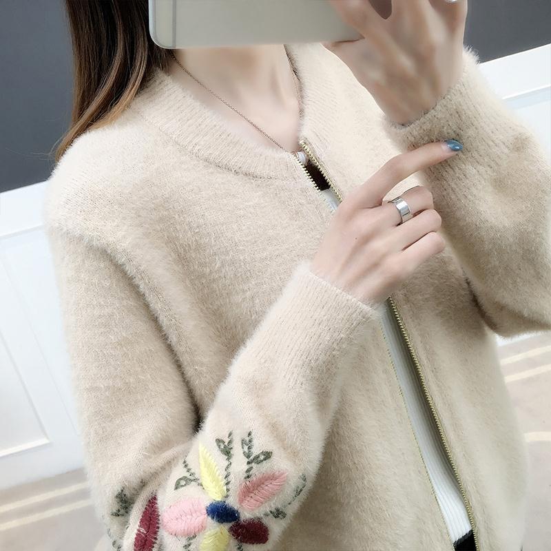 Imitation Mink Fleece Knitted Cardigan Spring and Autumn Loose Short Coat Fashion Thick Top