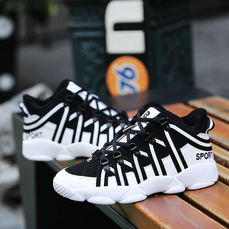 Men Outdoor Running Shoes Daddy Shoes Ins Tide Shoes Comfortable Shoes Non-slip Men's Casual Shoes