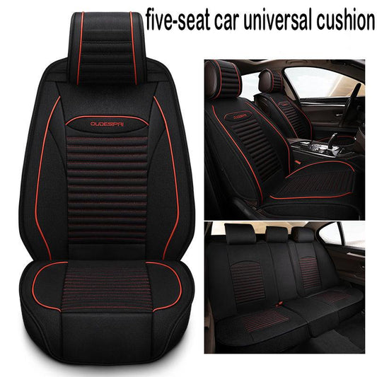 Car seat cushion all-season universal four-seat comfortable and stylish 5-seat car cushion