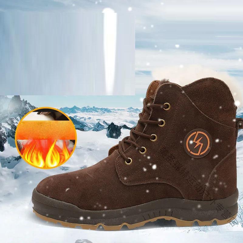 Snow Boots Men's Sheepskin Winter Boots Plus Velvet Warm Waterproof Non-slip Winter Martin Boots Men's Cotton Shoes