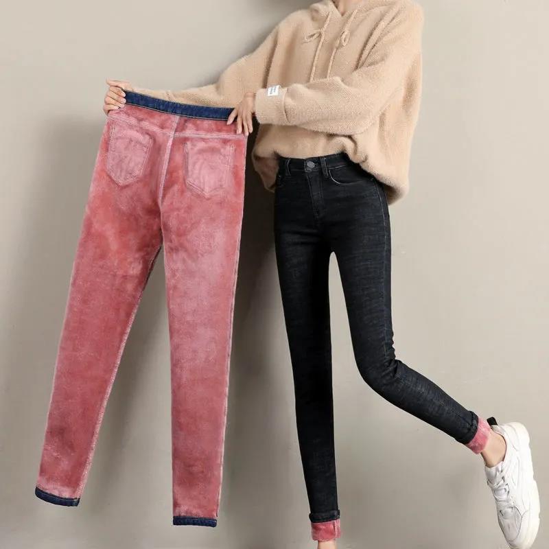 Plus Velvet Thick Jeans Women's Winter High Waist All-match Nine-point Pants with Small Feet To Keep Warm and Thin Trousers with Velvet