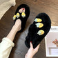 Fashionable Design Cotton Slippers Indoor Non-slip Flat Shoes, Autumn and Winter Warm Household Casual Slippers