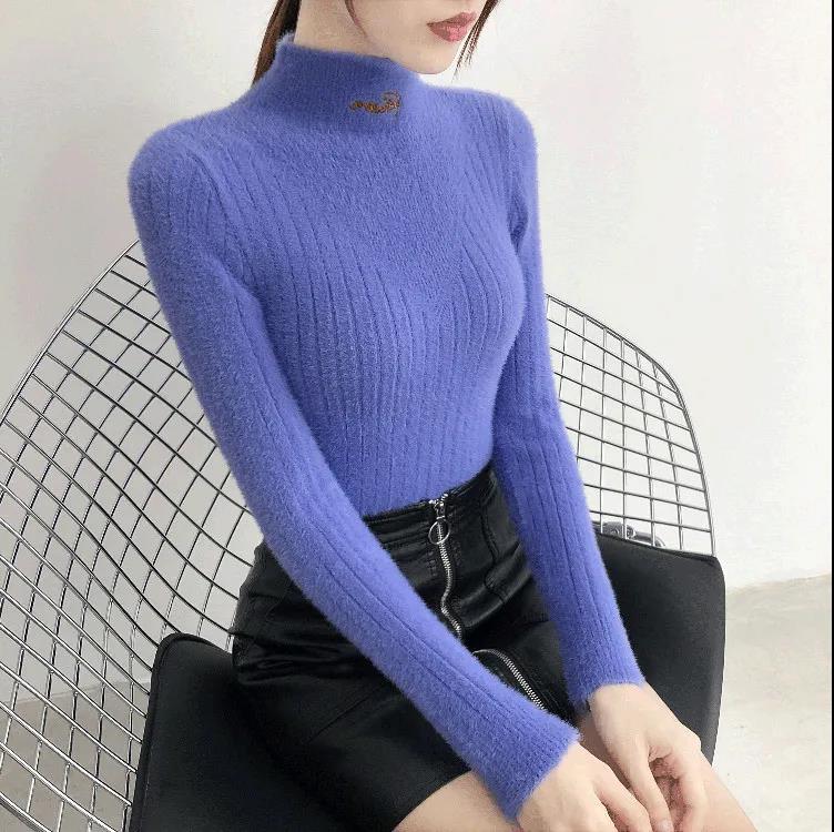 Mink Fleece Sweater Women's Solid Color Letter Embroidered Sweater Cropped Half Turtleneck Bottoming Shirt