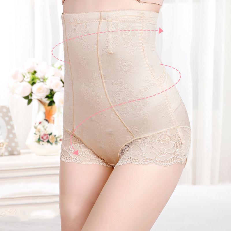 2019 Woman Sexy Lingerie Jacquard Underwear Briefs Postpartum Shaper Modeling Slimming Braces Female