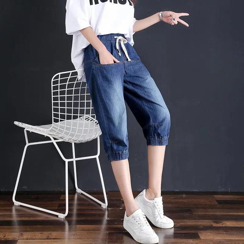 Summer Jeans Women's Casual Large Size Loose Thin Section Harlan Daddy Pants High Waist Was Thin Pants Trend