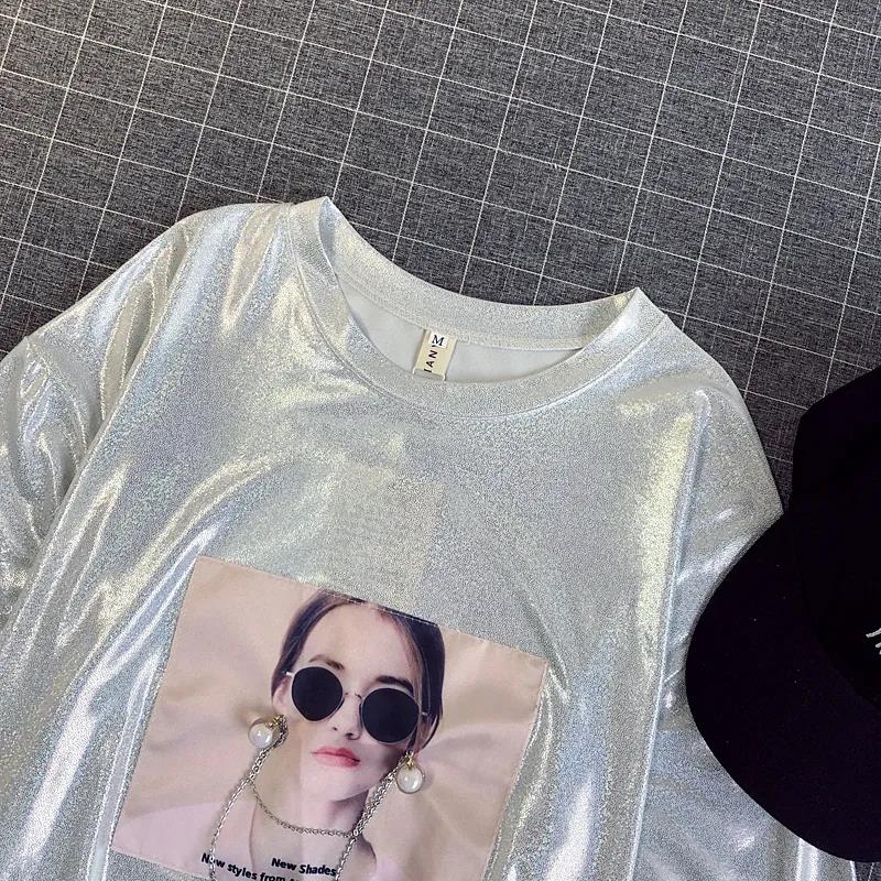 Shiny Women Long T-shirt Dress Girl Loose O-Neck Casual Big Loose Home Comfort Outer Convenient