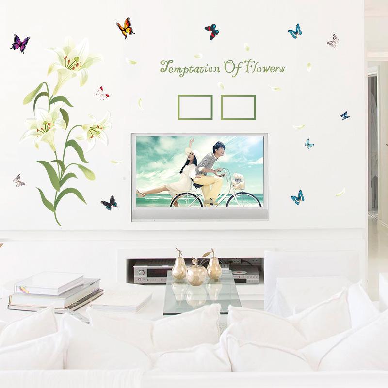 Guihai wall stickers lily flower frame romantic bedroom living room porch decorative wall stickers