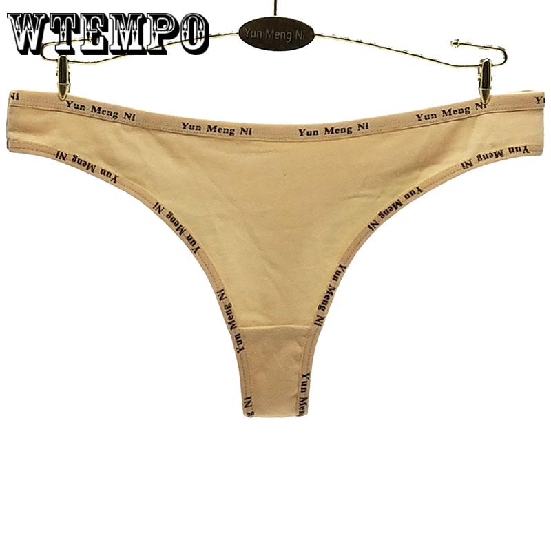 6 Pcs/Lot Woman Underwear Panties Letters Slip Healthy Love-Secret Lingerie Cotton Breathable