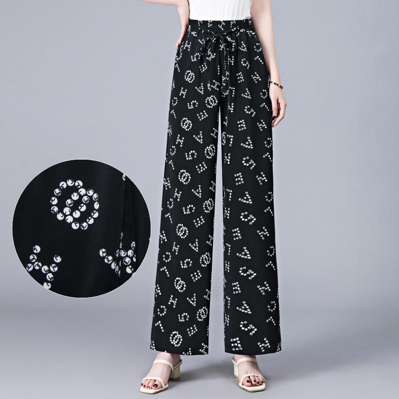 Ice Silk Drape Wide-leg Pants Summer Thin Pants Women's Loose and Thin Straight-leg Pants