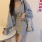 2PCS Women's Casual Solid Color Suit Spring and Summer Sling Dress + Cardigan Jacket Two-piece Ladies Sexy Hooded Sweater Skirt Set