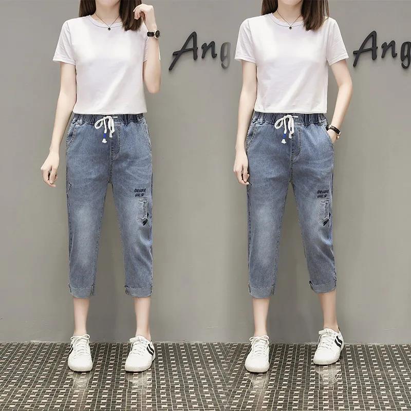 Large Size Elastic Waist Embroidered Cropped Jeans Women's High Waist Stretch Harem Pants