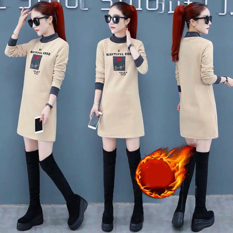 Plus Velvet Padded Sweater Women's Warmth Self-cultivation Sexy Pullover Korean Knitted Sweater Autumn and Winter Long Women's Jacket